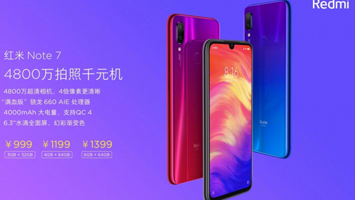 Xiaomi Redmi Note 7 resmi olarak tanıtıldı! İşte fiyatı ve özellikleri...