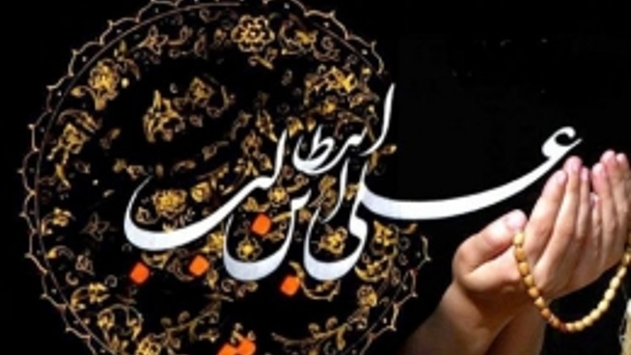 Bugün Miraç Kandili önemi nedir?