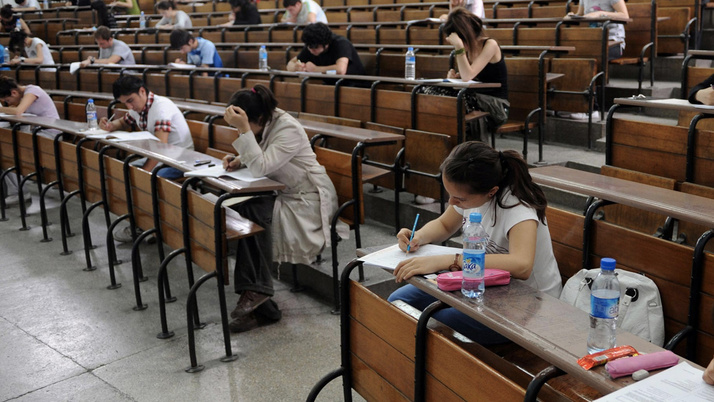 2019 üniversite sınavı başvuru tarihi ÖSYM güncel sınav takvimi