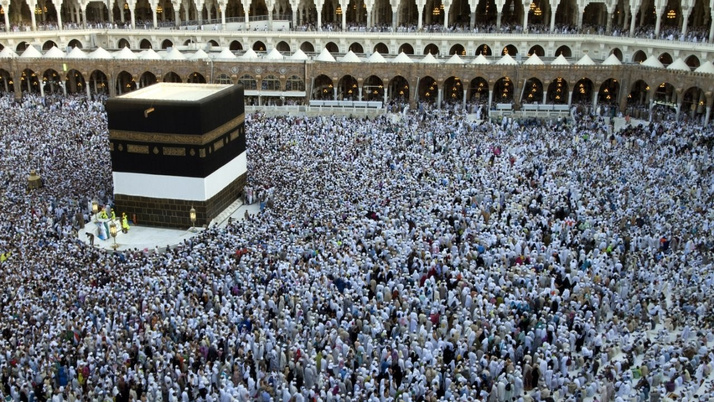Hacca gidiş tarihi 2019 bu sene ne zaman başlıyor?