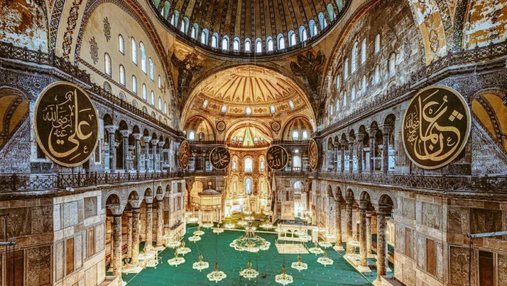 Basin Ilan Kurumundan Sozcu Nun Ayasofya Skandalina Inceleme Internet Haber