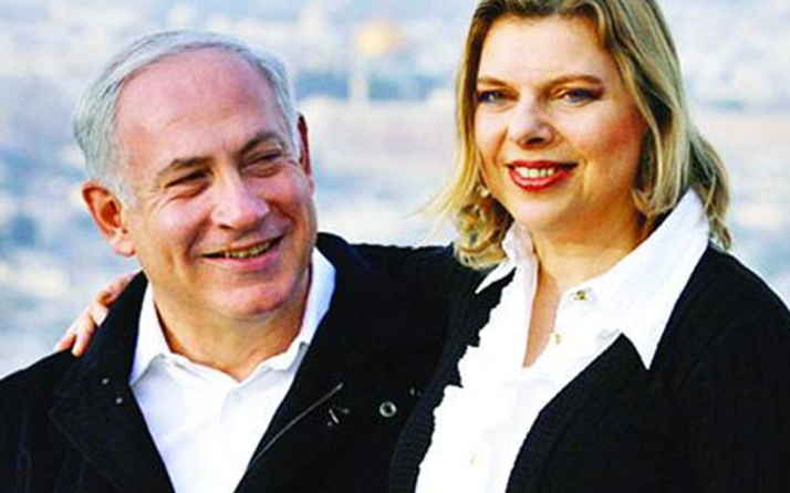 Netanyahu’nun eşi 7 saat sorgulandı!