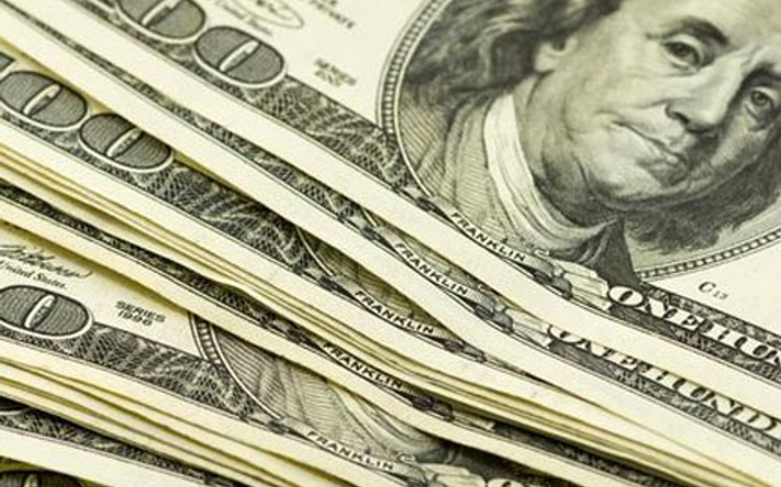 Dolar bugün kaç TL 2017'de dolar ne olur yorumları
