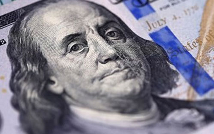 Dolar ne kadar 09.08.2016 dolar kuru düşüşte!
