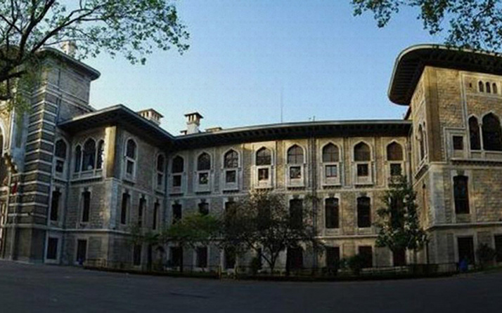 MEB'den açıklama geldi: Soruşturma başlatıldı!