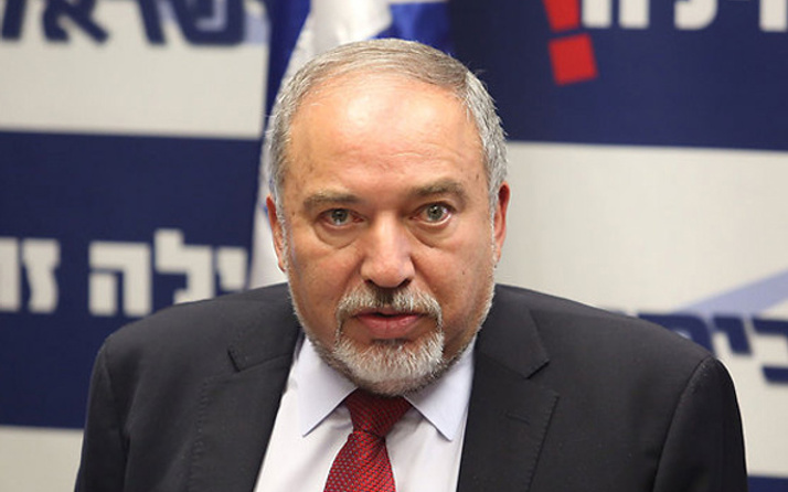 İsrail Savunma Bakanı Avigdor Liberman istifa etti