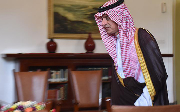 Suudi Arabistan'dan son dakika bakanlık değişikliği