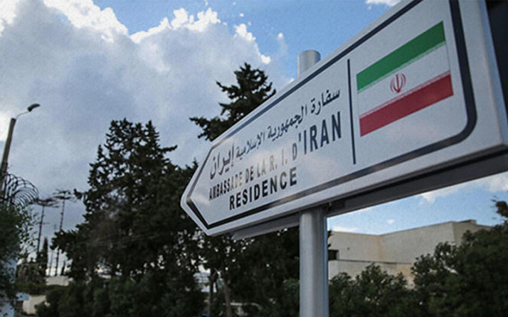 O ülkeden flaş karar: İran ile ilişkileri kesti!