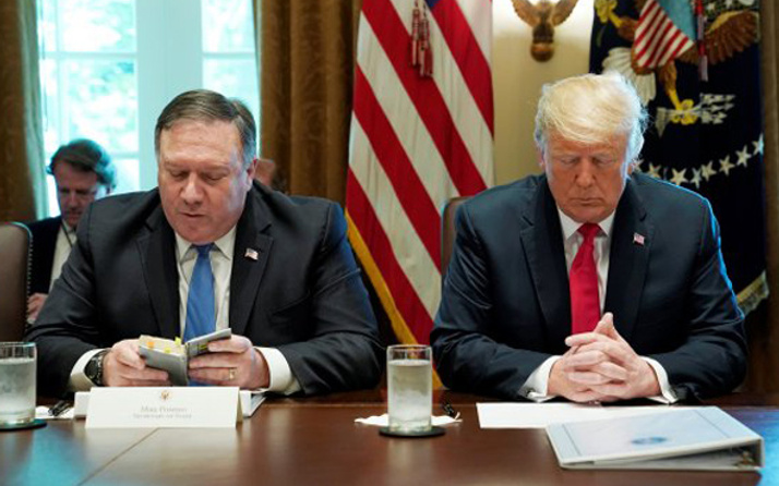 Mike Pompeo toplantıya duayla başladı! Bize yardım et