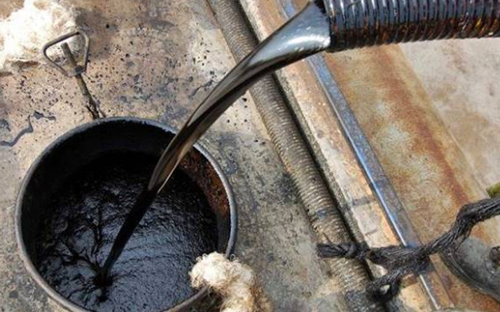 Türkiye'den yeni petrol hamlesi