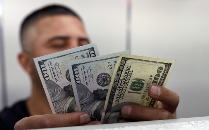 Dolar bugün ne kadar 11 Eylül 2018 dolar-euro fiyatı