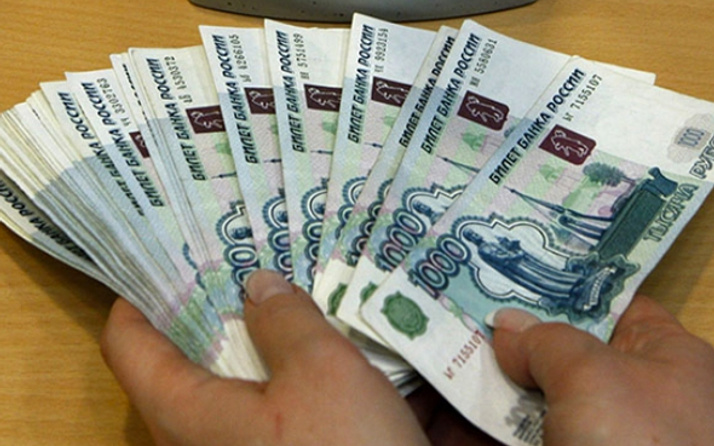 Rusya Merkez Bankası faiz artışına gitti