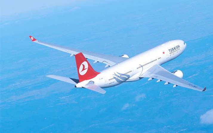 Türk Hava Yolları'ndan tarihi rekor!