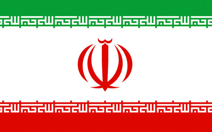 İran'ın batısında PJAK'a operasyon: 6 terörist öldürüldü