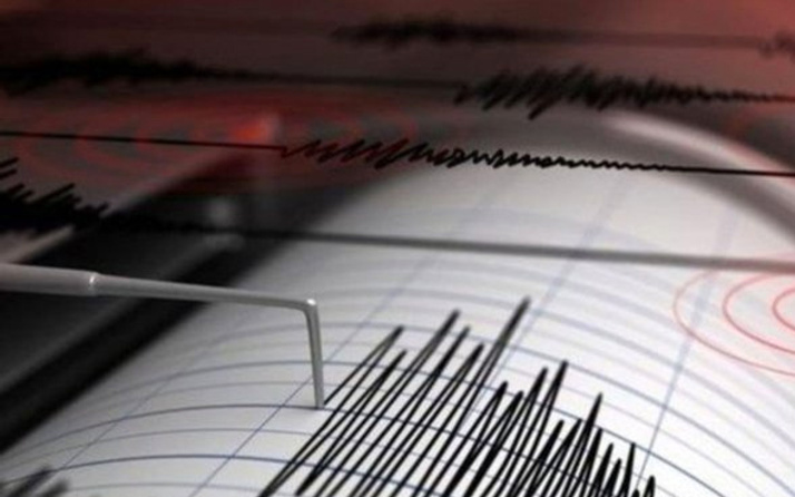 Kolombiya’da 5,4 büyüklüğünde deprem