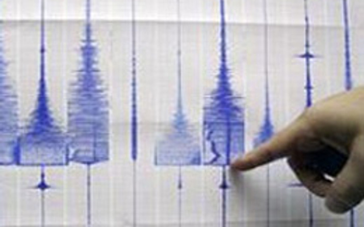Japonya'da 7 büyüklüğünde deprem!