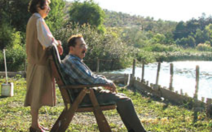 Eryaman'a Bülent Ecevit parkı