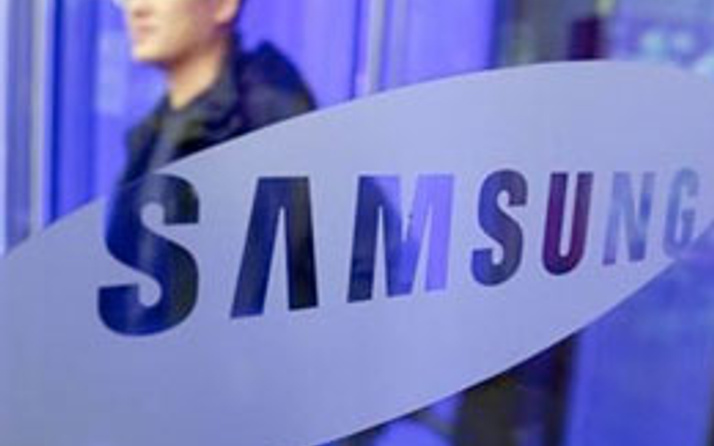Samsung'dan yeni akıllı telefon geliyor!