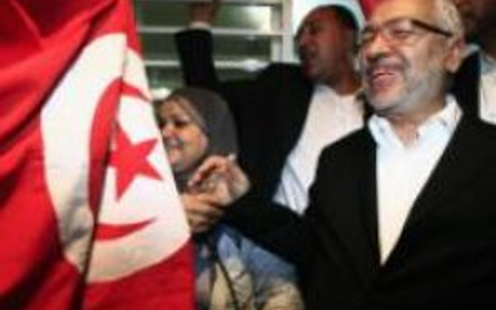 Tunus'ta İslamcı En Nahda'dan gösteri çağrısı