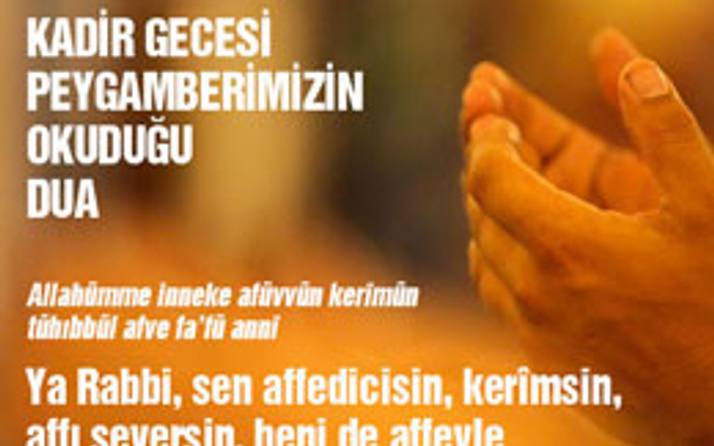 Kadir duası ve anlamı Kadir Gecesi Suresi namazı