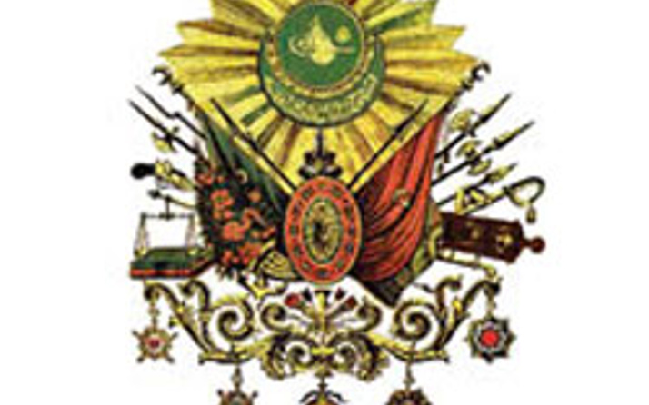 Osmanlı arması İngiliz işi