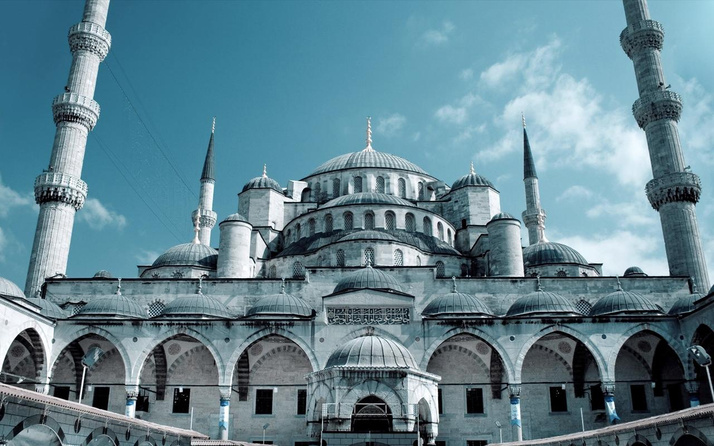 2 Nisan ne kandili var 2019 Diyanet kandil günleri