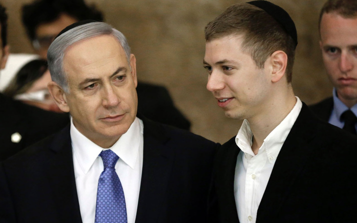 Netanyahu'nun oğlundan küstah sözler