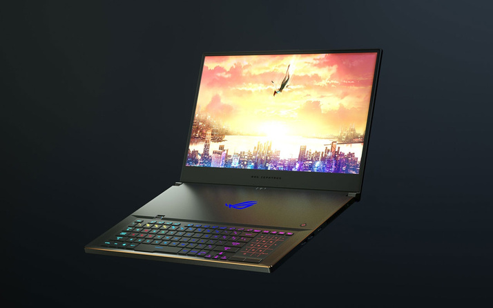 ASUS'un yeni oyun bilgisayarı Türkiye pazarına girdi!