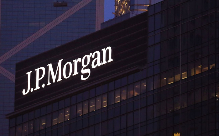 JP Morgan çalışanlarını oyun oynatarak seçecek!