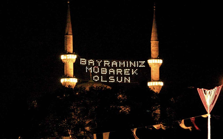 2019 oruç ne zaman başlayacak Diyanet 2019 imsakiye