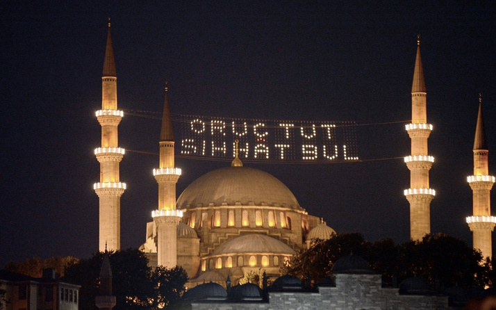 Ramazan ne zaman 2019 ilk oruç hangi gün tutulacak?