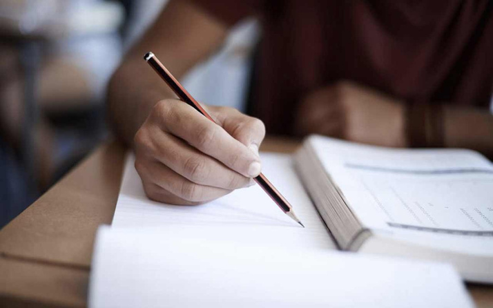 BİLSEM sınav sonuçları ne zaman açıklanacak 2019 online sorgulama