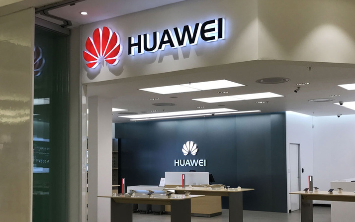 Almanya'dan Huawei'nin 5G ağını kurması hakkında radikal karar