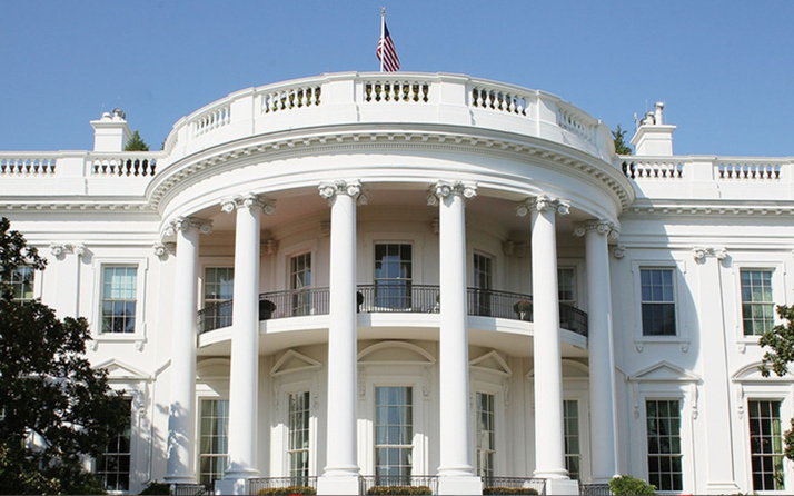 Beyaz Saray'da 'acil durum' hareketliliği! Pence, programını iptal etti
