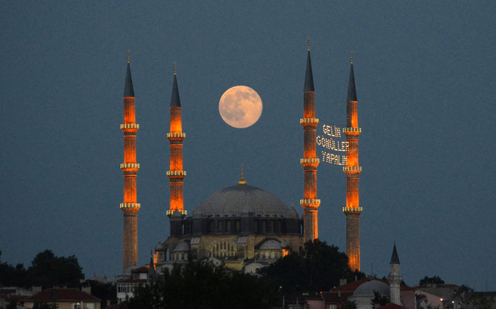 2020 Ramazan başlangıç tarihi ne zaman Diyanet dini günler takvimi