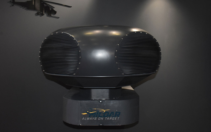 Milli atış kontrol radarı 'Helikopter MİLDAR' görücüye çıktı