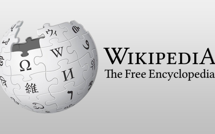 Wikipedia Türkiye erişime açılıyor! AYM gerekçeli kararını açıkladı