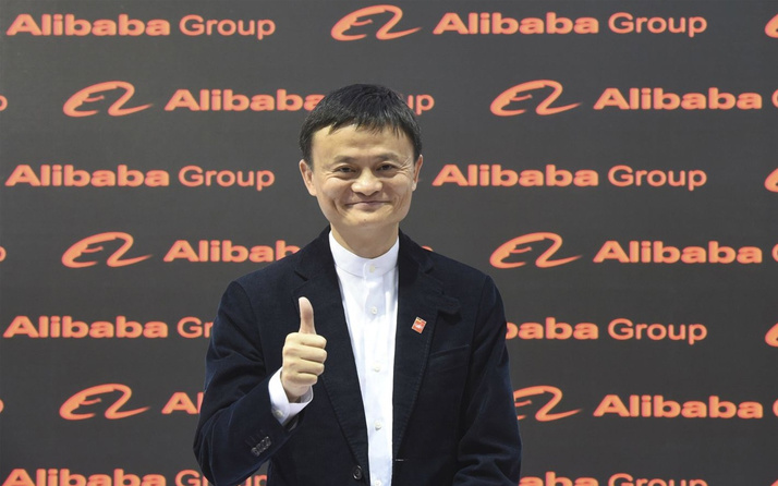 Çin Merkezli Alibaba'dan yeni hamle
