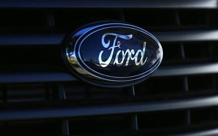 Otomobil devi Ford 12 bin kişiyi işten çıkartacağını duyurdu