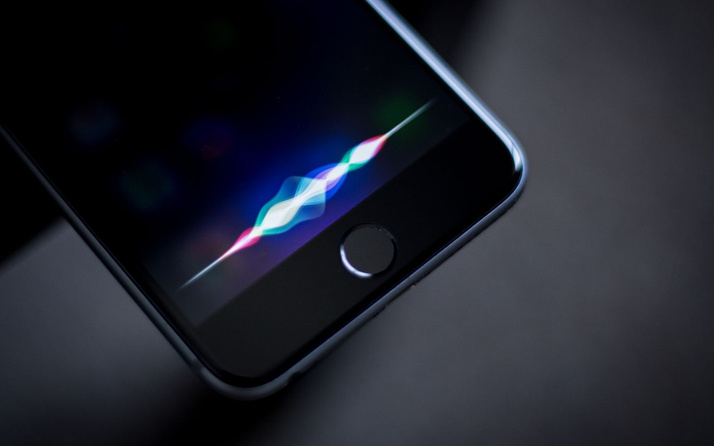 Apple’dan şoke eden Siri itirafı: 'Sizi dinlediğimiz için özür dileriz'