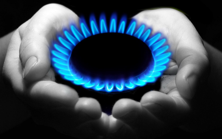 Doğal gaz fiyatlarına yüzde 14,90 zam
