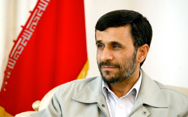 Ahmedinejad'dan Barış Pınarı Harekatı'na protesto! Etkinliğe gelmeyecekmiş