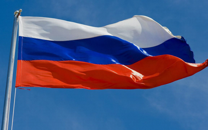 Karadeniz üzerindeki hava sahasındaki uçuşlara Rusya'dan geçici kısıtlama