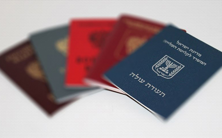 Sahte İsrail pasaportlu 3 Türk vatandaşı Bosna Hersek'te yakalandı