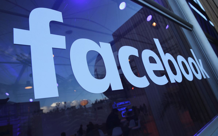 Facebook Kovid-19 sebebiyle Dünya Mobil Kongresi'ne katılmıyor