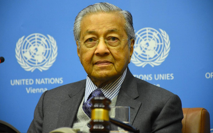 Malezya Başbakanı Mahathir Muhammed flaş istifa kararı