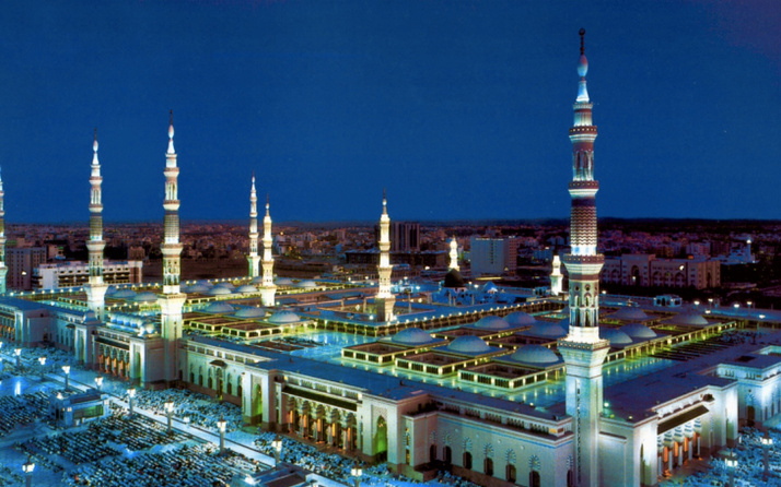 Aydın İmsakiye 2020 Aydın Ramazan takvimi iftar saati