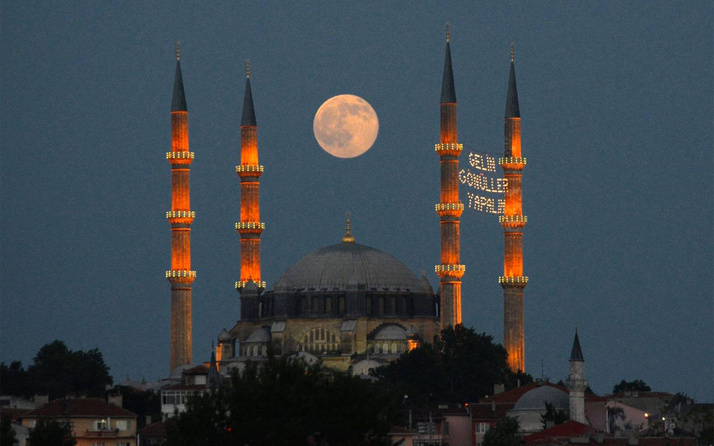 Sahur kaçta imsak vakti! Ankara, Kocaeli, Bursa, İstanbul tüm iller ramazan takvimi