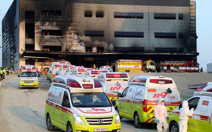 Güney Kore'de dehşet veren yangın faciası: 25 ölü 7 yaralı