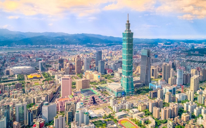 Çin ABD'yi Tayvan ile ekonomik görüşmelerde bulunmaması konusunda uyardı